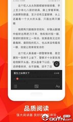 开云官网app